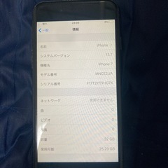 iPhone7 32GB ブラックの画像