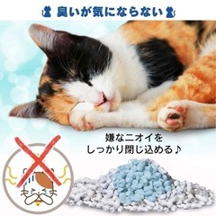 猫トイレ用紙砂42ℓ の画像