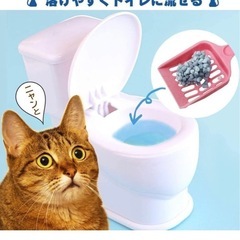 猫トイレ用紙砂42ℓ の画像
