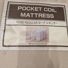 ソファベッドの画像