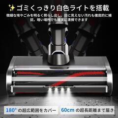 ダイソン⭐️掃除機ヘッド 交換ヘッド V8 Slim Fluffy専用 水洗い可の画像