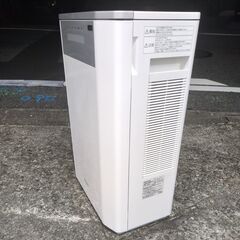 🍎パナソニック 次亜塩素酸空間除菌脱臭機 ジアイーノ F-JDS70-Wの画像
