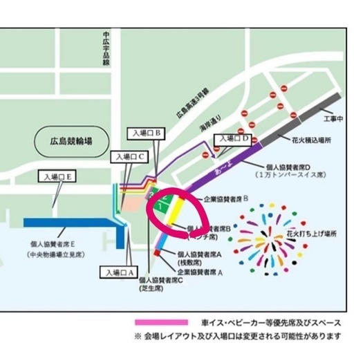 【決まりました】広島みなと夢花火大会