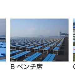 【決まりました】広島みなと夢花火大会の画像