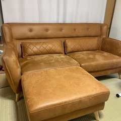 《キャンセル待ちになりました》※7/30までに引き取り・ソファ・オットマン付きの画像