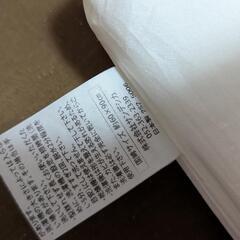 サンデシカ　60×90　マットレスの画像