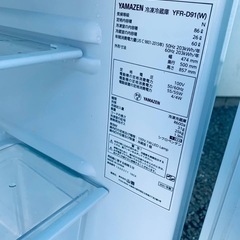 YAMAZEN 冷凍冷蔵庫  YFR-D91の画像