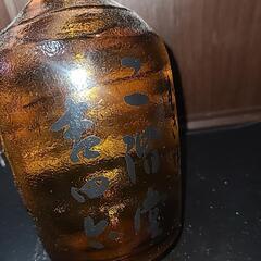 二階堂 吉四六 720mlの画像