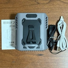 ベルトファン⭐️腰掛け扇風機 強力 携帯扇風機 首掛け 腰掛け 卓上 熱中症対策の画像