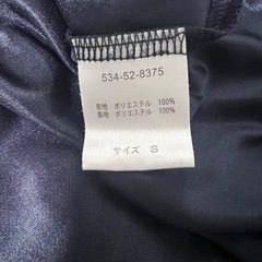 ワンピースの画像