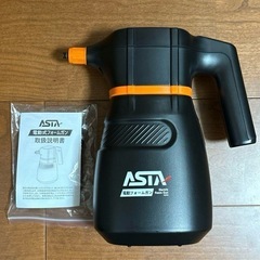 電動フォームガン⭐️洗車 充電式 コードレス泡スプレー 高圧対応 充電式の画像
