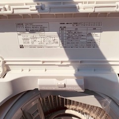 YAMADA 洗濯機  YWM-T45H1の画像