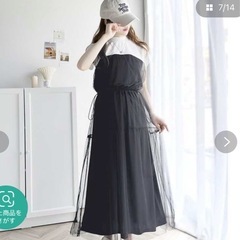 ワンピース
の画像