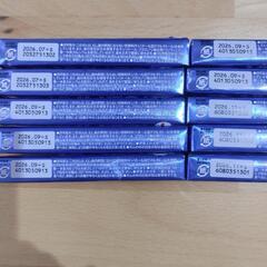 ❇新品未使用　キシリトール ガム フレッシュミント 14粒*　10本セット 未開封の画像