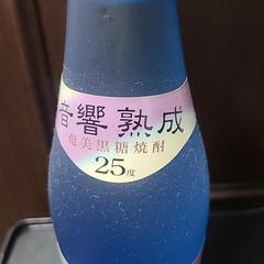 奄美黒糖焼酎 れんとの画像