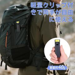 COBライト 充電式 小型 ミニライト クリップ式 180°上下/90°左右照明調整可能 3つ点灯モード COB LEDライト 超高輝度 Type-C充電式 作業用 マグネット内蔵 停電 防災 夜間作業 釣り アウトドア 登山キャンプの画像