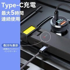 COBライト 充電式 小型 ミニライト クリップ式 180°上下/90°左右照明調整可能 3つ点灯モード COB LEDライト 超高輝度 Type-C充電式 作業用 マグネット内蔵 停電 防災 夜間作業 釣り アウトドア 登山キャンプの画像
