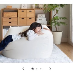 無印良品 体にフィットするソファ 生成カバー付き【人をダメにするソファ】の画像