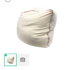 無印良品 体にフィットするソファ 生成カバー付き【人をダメにするソファ】の画像