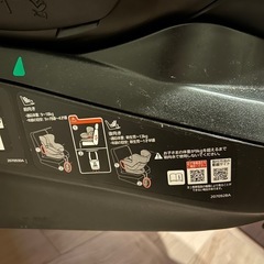 チャイルドシート・エールべべクルット5i  の画像