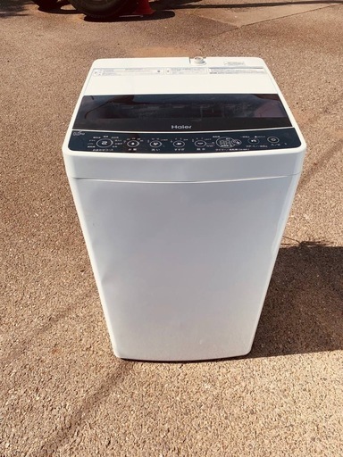 ジャングルジャングル守口店】洗濯機 アクア AQW-V7R 2024 7.0kg W56