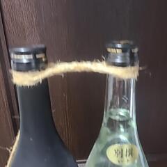 松月の波 2本セットの画像