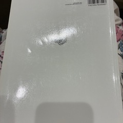 小児臨床看護各論の画像