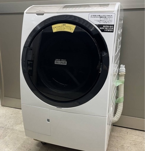超最安値💎2020年製HITACHI 11kgドラム式洗濯乾燥機BD-SV110F