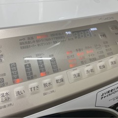 超最安値💎2020年製HITACHI 11kgドラム式洗濯乾燥機　BD-SV110F 配達無料！の画像