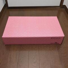 7/28までの限定出品！【新品未使用】リョーガ　フライパン26cmの画像