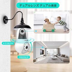 電球型防犯カメラ ワイヤレス 600万画素の画像