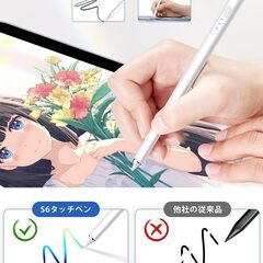 （新品未使用）タッチペン【2025年モデル ipad ペン】の画像