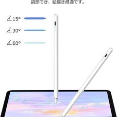 （新品未使用）タッチペン【2025年モデル ipad ペン】の画像