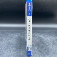 【決まりました】★PlayStation4 ペルソナ5 ザ・ロイヤルの画像