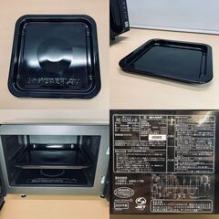 SHARP オーブンレンジ RE-S55EJ（ブラック）美品・高年式・2024年製の画像