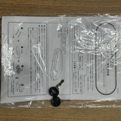 terzo ORCA 380ルーフキャリアボックス単品
の画像