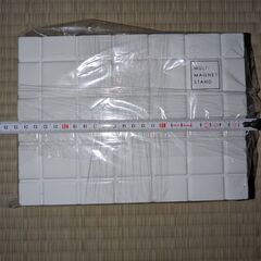 マルチマグネットスタンドの画像