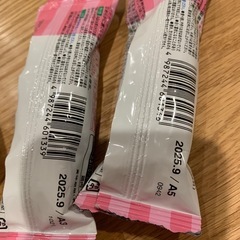 離乳食セットの画像