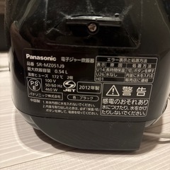 炊飯器の画像