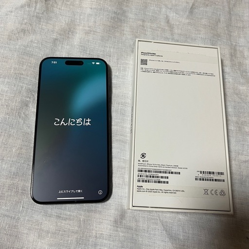 携帯電話/スマホ iPhone15 ProMax 256GB