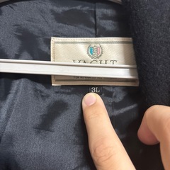 聖和学園指定コートの画像