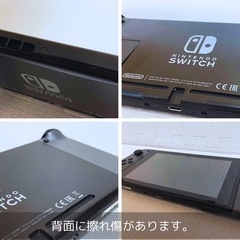 Nintendo Switch(スティック交換・CPUグリスアップ)の画像