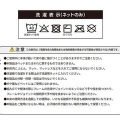 ベビーサークル30日まで❗️の画像