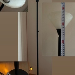 【🉐7月末まで¥2000】フロアスタンドライト💡調光タイプ【お届け¥0〜】の画像