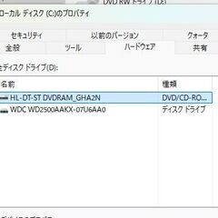 【取引中】【7J】【激安！】セットで5000円！Core i3♪NECデスクトップPCの画像