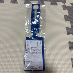 ラゲッジタグ　コナン　くら寿司コラボの画像