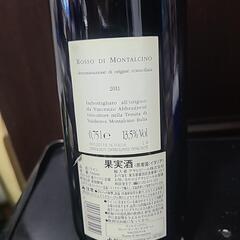 ロッソディモンタルチーノ 2011の画像