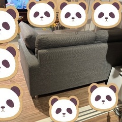アルモニア　オットマン付きソファ※生地剥がれ有の画像