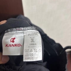 聖和学園ジャージの画像