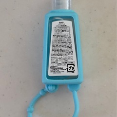 【新品未使用】ハンドジェル 携帯用 29mlの画像
